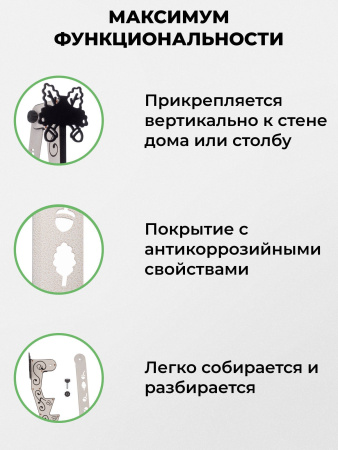 Щепокол-рычаг «Премиум»